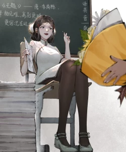 Page 10 of 金瓶梅 1-19+番外