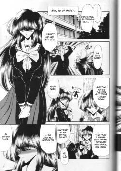 Page 31 of Daiichikan