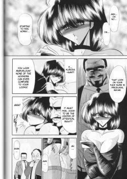 Page 38 of Daiichikan