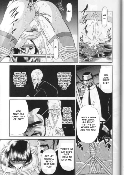 Page 47 of Daiichikan