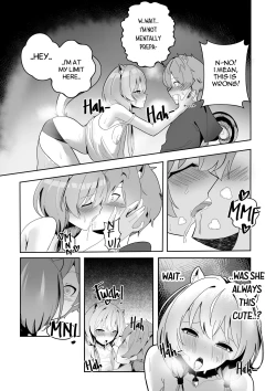 Page 7 of SQUIRRELS IN HEAT