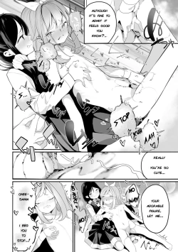 Page 24 of Sarasouju no Hana no Iro | The color of Sarasouju's flower