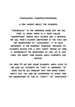 Page 29 of Sarasouju no Hana no Iro | The color of Sarasouju's flower