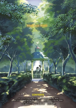 Page 4 of Sarasouju no Hana no Iro | The color of Sarasouju's flower