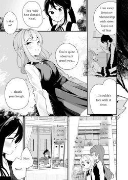 Page 59 of Sarasouju no Hana no Iro | The color of Sarasouju's flower