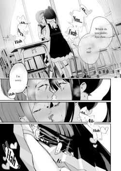 Page 67 of Sarasouju no Hana no Iro | The color of Sarasouju's flower