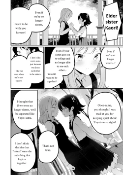 Page 85 of Sarasouju no Hana no Iro | The color of Sarasouju's flower