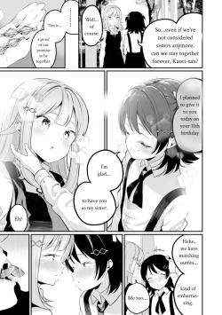 Page 86 of Sarasouju no Hana no Iro | The color of Sarasouju's flower