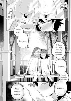 Page 99 of Sarasouju no Hana no Iro | The color of Sarasouju's flower