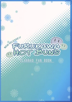 Page 17 of Shinhatsubai!! Furukawadonpan | New release!! Furukawa Hot Buns