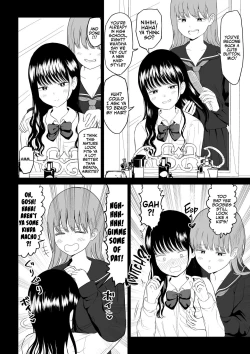 Page 4 of Cool-Dere JK 3 Shitsurakuen Hen | Cool Shy HS Girl 3 Paradise Lost Arc