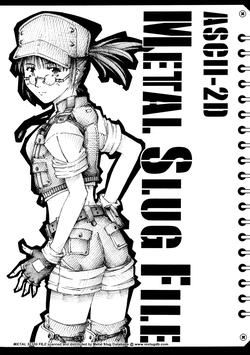 Download Metal Slug File