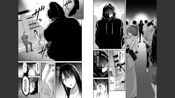 Page 34 of Giruti Sakuru vol 04Chinese Version《罪恶社团》第4卷31-41话，AI机翻汉化