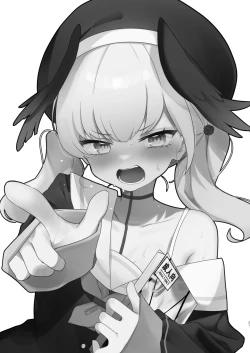 Page 20 of エッチ!不埒!倫理違反!