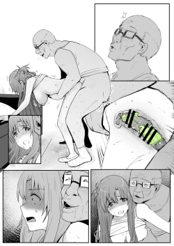 Page 66 of 亞絲娜3