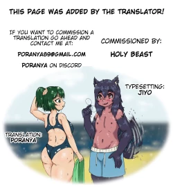 Page 25 of Chubby Fap MaterialSan Fantasies Recital Edition