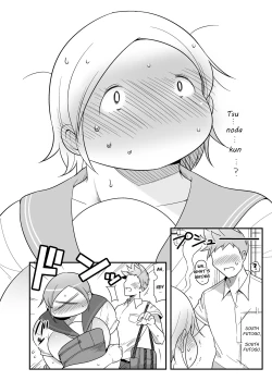 Page 20 of Chubby Fap Material Honda-San Masturbation