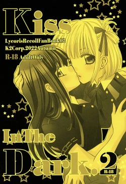 Page 2 of Lycoris Recoil