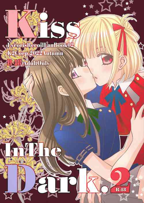 Download Lycoris Recoil