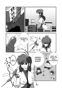 Page 11 of Kinjirareta kotoba 【English】