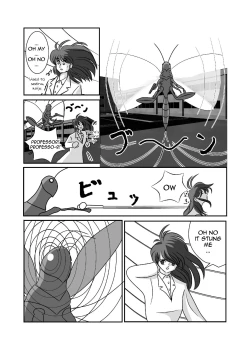 Page 5 of Kinjirareta kotoba 【English】