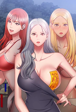 Page 3 of 我体内的那个祂 | 我體內的那個祂 1-55