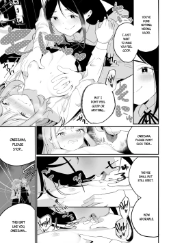 Page 13 of Meshibe to Meshibe | Pistil and Pistil