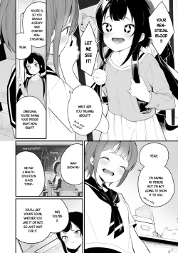 Page 172 of Meshibe to Meshibe | Pistil and Pistil