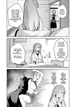 Page 13 of DREAMLIKE COMET&DEVIL