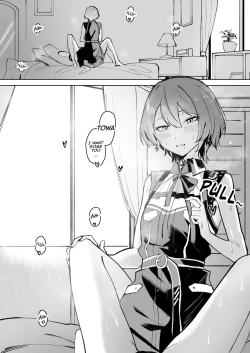 Page 36 of DREAMLIKE COMET&DEVIL