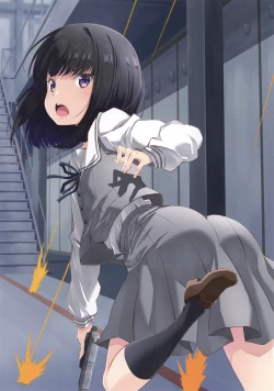 Page 17 of Lyco Reco Extra  Special Mission Start