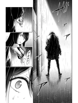 Page 114 of Giruti Sakuru vol 03Chinese Version《罪恶社团》第3卷20-30话，AI机翻汉化