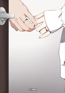 Page 209 of Eightman sensei no okagede kanojo ga dekimashita!