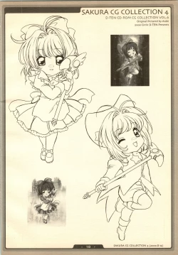 Page 10 of SAKURA NO KISETU