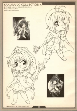 Page 25 of SAKURA NO KISETU