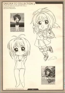 Page 5 of SAKURA NO KISETU