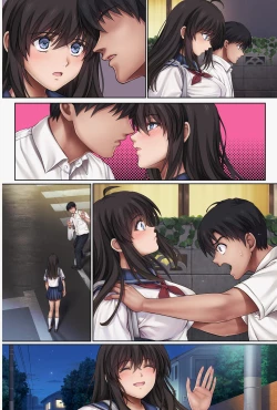 Page 118 of Midareuchi 5