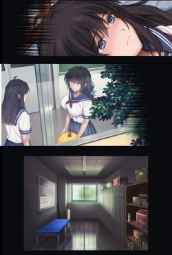 Page 96 of Midareuchi 5