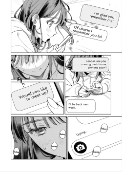 Page 13 of Senpai, Sonna no Shiranai desu| Senpai, I Don't Know About That - His Fingers That Were Accompaniment are now Disturbing my Vagina