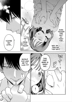 Page 26 of Senpai, Sonna no Shiranai desu| Senpai, I Don't Know About That - His Fingers That Were Accompaniment are now Disturbing my Vagina