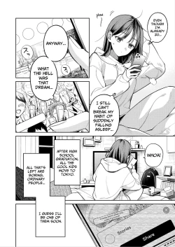 Page 7 of Senpai, Sonna no Shiranai desu| Senpai, I Don't Know About That - His Fingers That Were Accompaniment are now Disturbing my Vagina