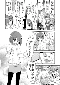 Page 28 of Loli Joushi Vita to Cinque to + 1