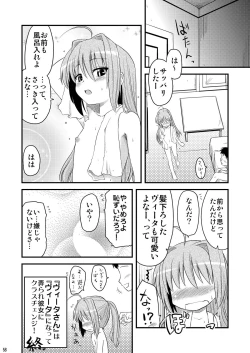 Page 58 of Loli Joushi Vita to Cinque to + 1
