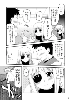 Page 69 of Loli Joushi Vita to Cinque to + 1