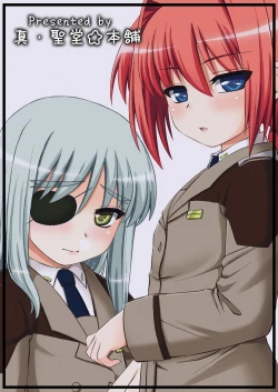 Page 96 of Loli Joushi Vita to Cinque to + 1