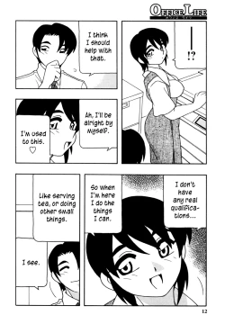 Page 11 of Office Life Ch.1
