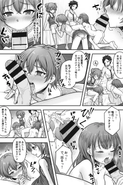 Page 20 of Futanari Chinpo-sama ni Kanraku Shita Kanojo to Mesu Ochi Shita Boku no Monogatari