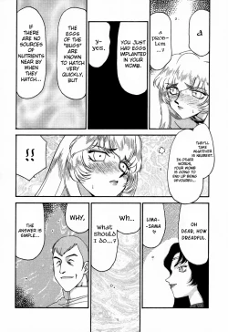 Page 51 of Nise Dragon Blood 9