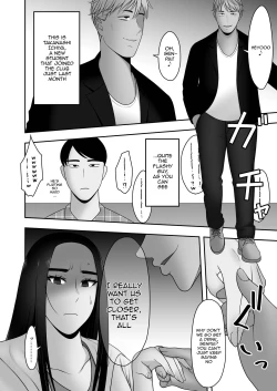 Page 9 of Sayonara, Senpai. | Goodbye, Senpai
