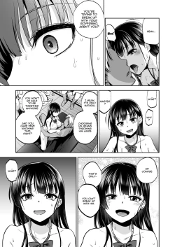 Page 74 of Omoide wa Yogosareru 2| Disgraced Memories 2